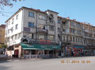 veliko tarnovo, bulgaria-aniversare 397