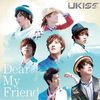 u-kiss-dear-my-friend-a1