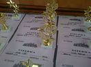 IMG-20131110-00569