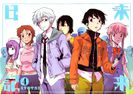 Mirai_Nikki_Vol_04_c14_p002-03
