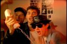 Beastie Boys