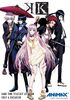 K project