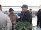 UN "OSAN "CU ...GEANTA
