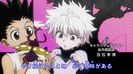 killua and gon 9