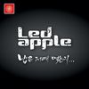 LED_Apple_–_Are_You_Eating_Well