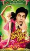 om-shanti-om-704949l-175x0-w-fdbafb80