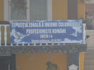 EXPO.OLTENIA 2011