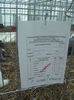 expo 2013 029