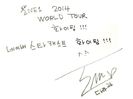 2NE1-StarCast-4-DaraMessage