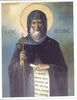 17-antonie-1