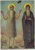 180px-StPauleTheHermitWithStAnthonyTheGreat