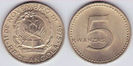 5 kwanzas, 1977, 792