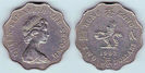 2 dolari, 1981, 1111