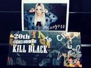 dara clio project