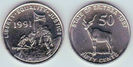 50 centi, 1997, 1039