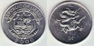 5 centi, 2000, 1118