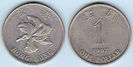 1 dolar, 1998, 1110