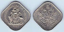15 centi, 2005, 1016