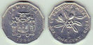 1 cent, 1990, 1079
