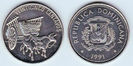 25 centavos, 1991,1027