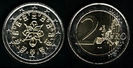 2 euro, Portugalia, 2003, 2E1
