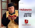 safe_image (1)