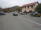 PA270194
