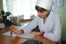 Изображение 131