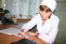 Изображение 132