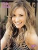 emily osment for EmpireofLOVATOx9
