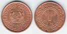 1 cent, 1988, Suriname