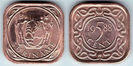5 centi, 1988, Suriname