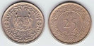 25 centi, 2009, Suriname