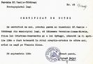 Veronica Zainescu, Certificat de botez 1980