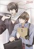 Sekai.Ichi.Hatsukoi