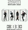 2ne1 release
