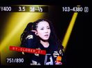dara aon concert