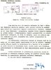 Solicitare pentru sediu, 18 oct. 1993