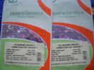 DSCN1687