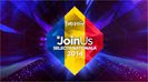 Eurovision 2014