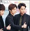 140212 LuHan @3rd Gaon Chart KPOP Awards.117