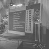 Eurovision 1958