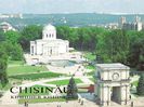 Vedere din Chisinau, 1995