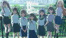 Wake up, girls!