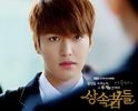 The Heirs