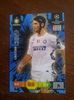 10-11 Inter CL Card