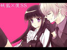 Inu.x.Boku.SS.600.963886