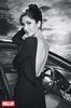 Katrina Kaif Hello Magazine Photoshoot Pics 2013