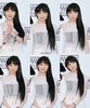 bommie