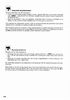 Goldoni UNIVERSAL_Page_116